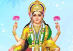  శ్రావణ మాస విశిష్టత ఇదే..!